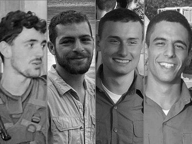 IDF Reports Eight More Military Casualties in Gaza