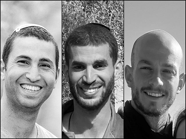 IDF reports three more soldiers killed in Gaza