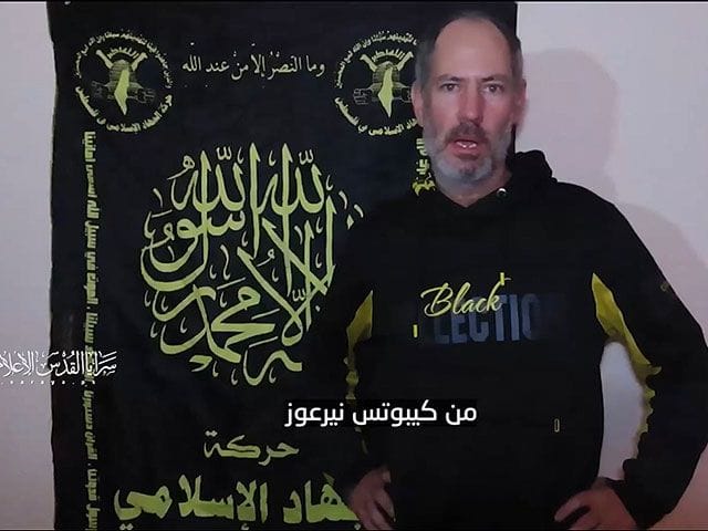 Islamic Jihad's releases new video with hostage Elad Katzir