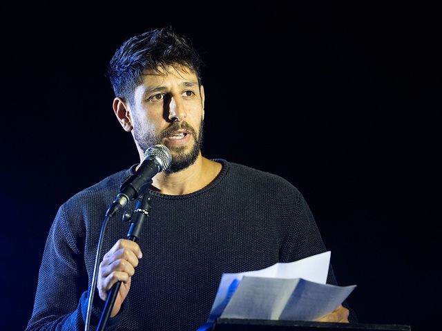 Fauda actor Idan Amedi seriously injured in Gaza