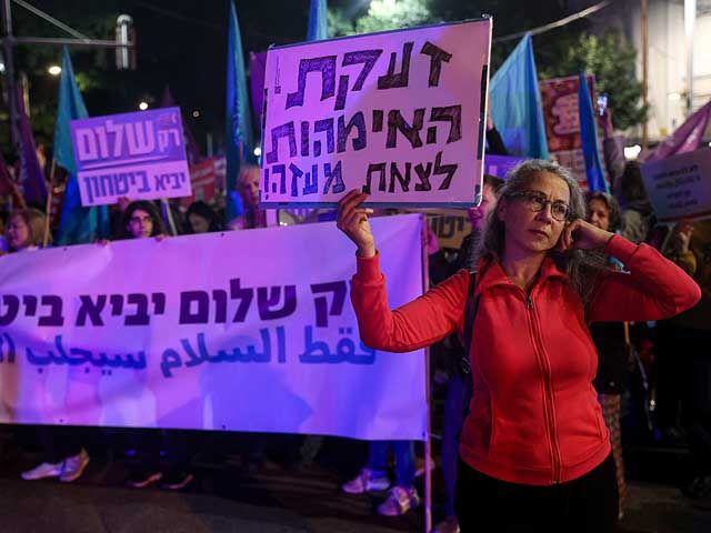 Democracy Institute Study: Majority of Israelis against Hamas deal