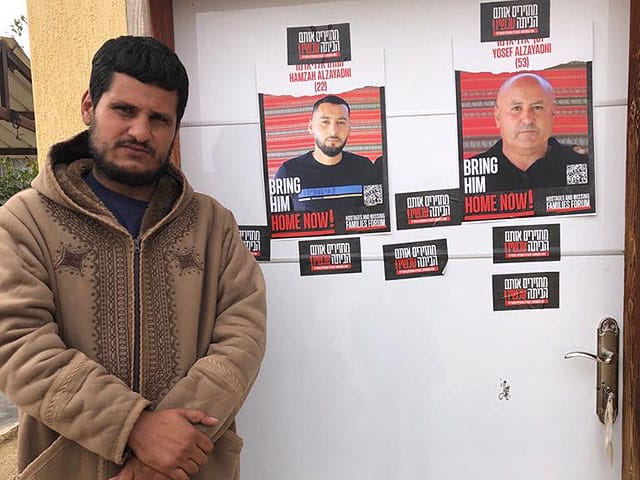 Returned from Hamas captivity: Members of the Bedouin family tell about their experiences