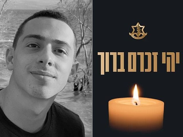 IDF reports death of soldier wounded in Southern Gaza battle