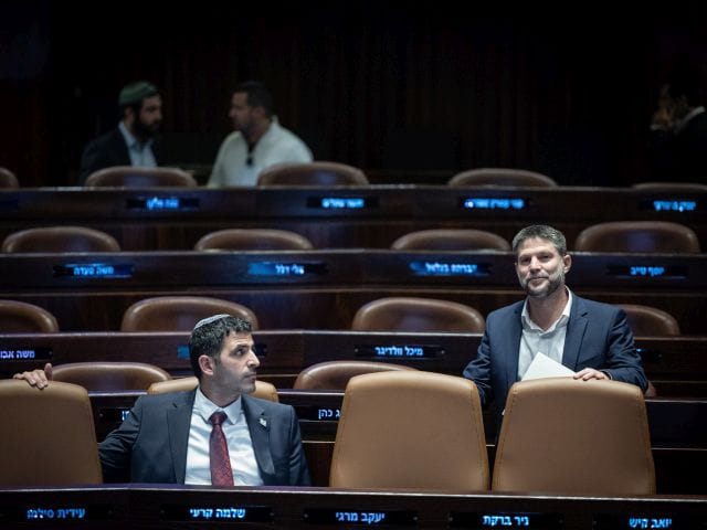Bill permitting closure of foreign media in Israel passes initial reading