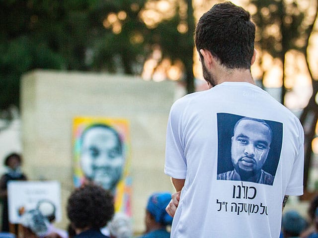 Haifa judge clears off-duty cop who killed Ethiopian teen Solomon Tekah