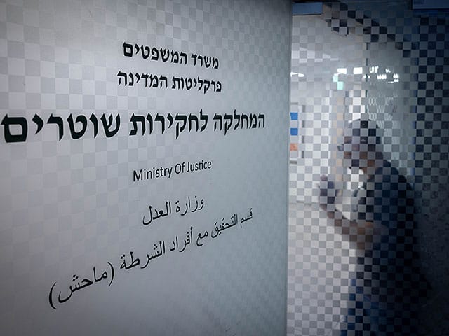 Police appeal acquittal of officer in killing of young Ethiopian