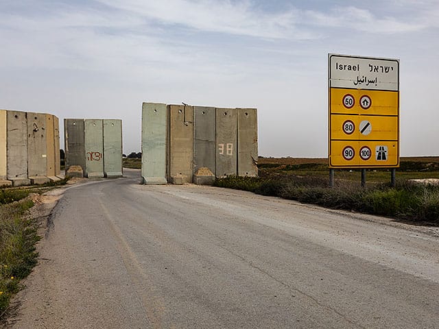 Southern Israel under rocket fire