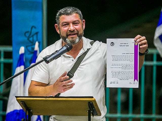 Dismissed Brig. Gen. Ofer Winter prohibited from public speaking