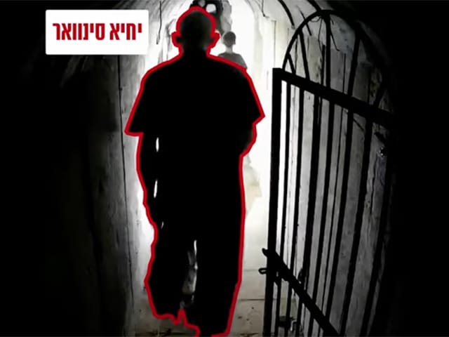 Yahya Sinwar still alive, in contact with other Hamas leaders