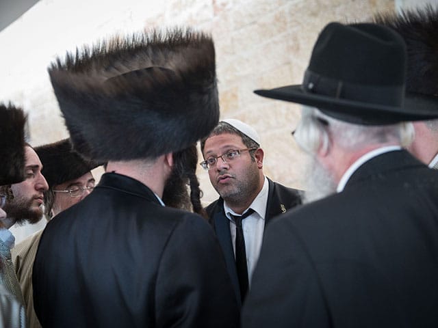 Ultra-Orthodox vs. Ben Gvir: Coalition Crisis Deepens
