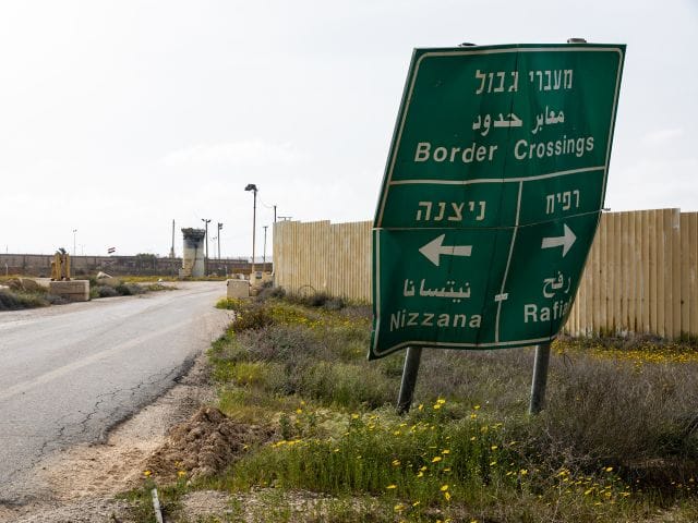 Rocket sirens near Gaza: IDF intercepts five rockets fired from Rafah