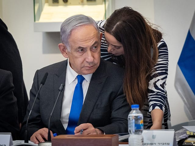 Israeli government addresses threats against Netanyahu following Trump assassination attempt