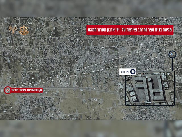 Hamas militants fire at school in Gaza