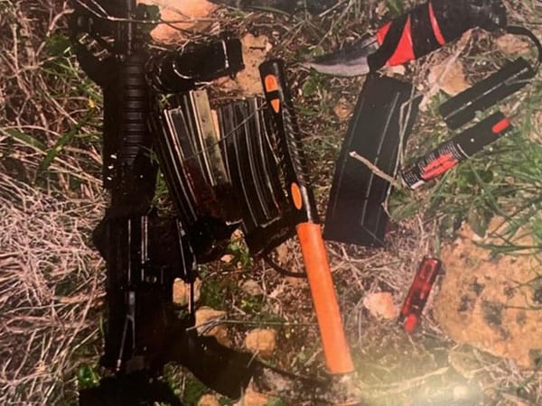 The IDF comments on Adora settlement terrorist infiltration