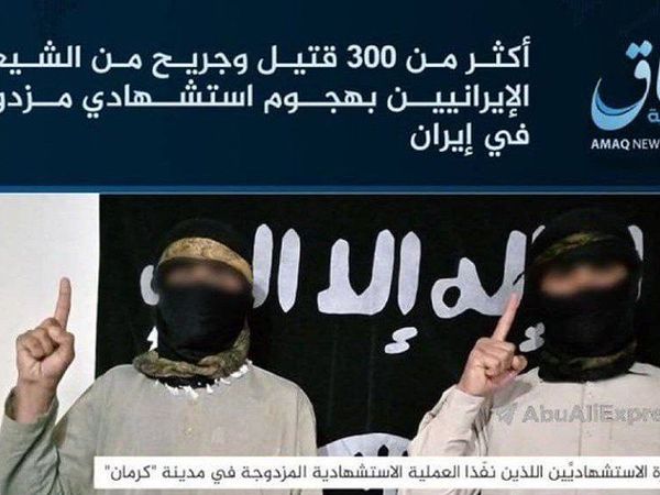 Islamic State сlaims responsibility for deadly bombings in Kerman, Iran