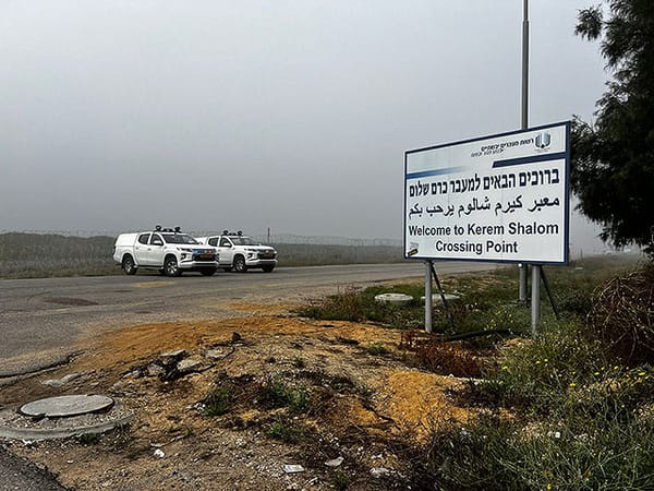Police vow to facilitate entry of humanitarian aid into Gaza