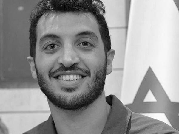 Border Police officer injured during recent West Bank raid dies