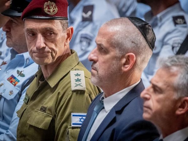 IDF and Shin Bet appeal to High Court to halt comptroller's October 7 investigation