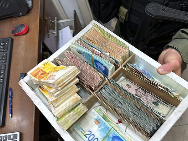 Cash, documents, computers seized in 'terror exchangers' operation