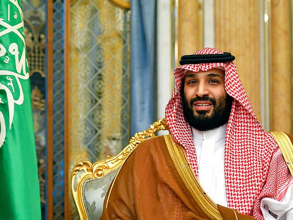 Prince Muhammad calls for recognition of Palestinian State