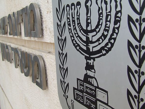 Armenian ambassador summoned to Israeli Foreign Ministry following Yerevan's recognition of Palestine