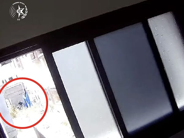 Police arrest terrorist who fired on Israeli town of Bat Hefer